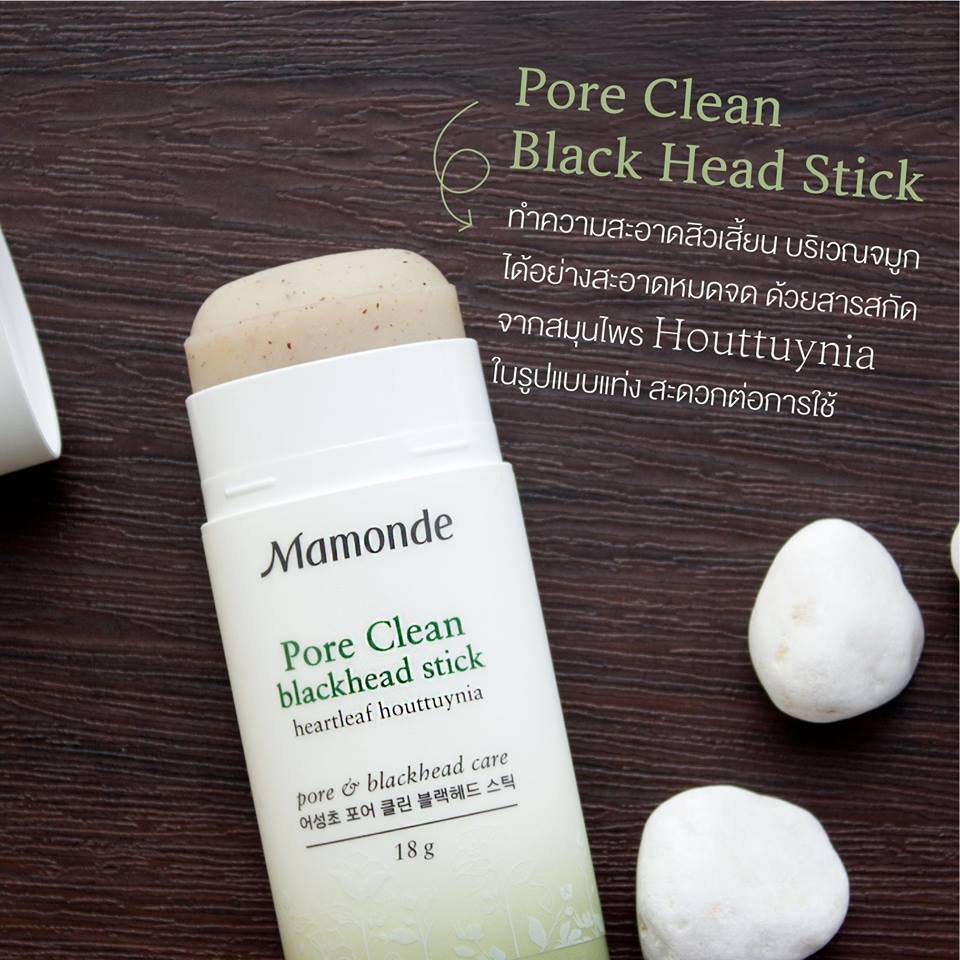 Mamonde Pore Blackhead Stick 18g