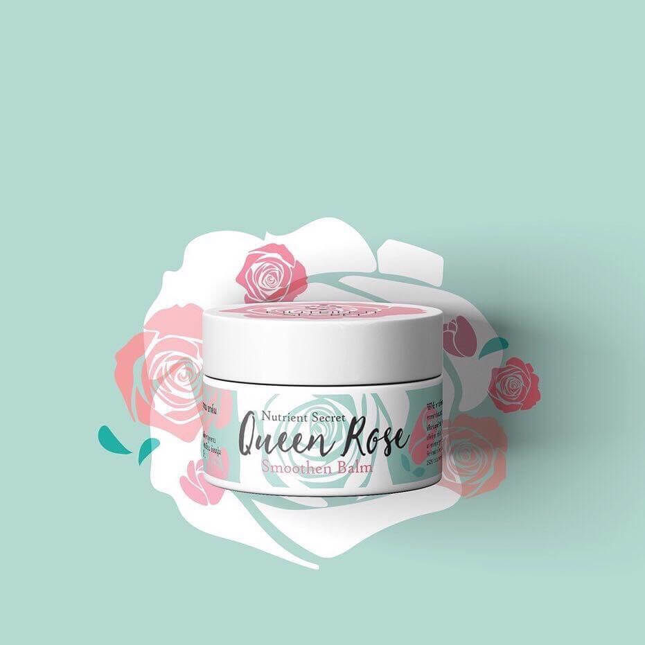 Nutrient Secret  , Rose Balm , Nutrient Secret Secret Queen Rose Balm , บาล์มสูตรเข้มข้น , utrient Secret บาล์ม