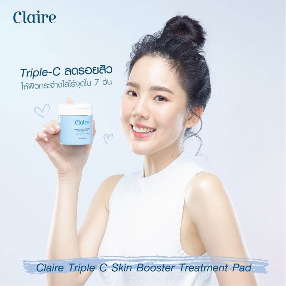 Claire,Claire Triple C Skin Booster Treatment Pad,รีวิว Claire Triple C Skin Booster Treatment Pad,Claire Triple C Skin Booster Treatment Pad ราคา,Claire Triple C Skin Booster Treatment Pad ซื้อที่ไหน,สำลีเช็ดหน้า Claire,